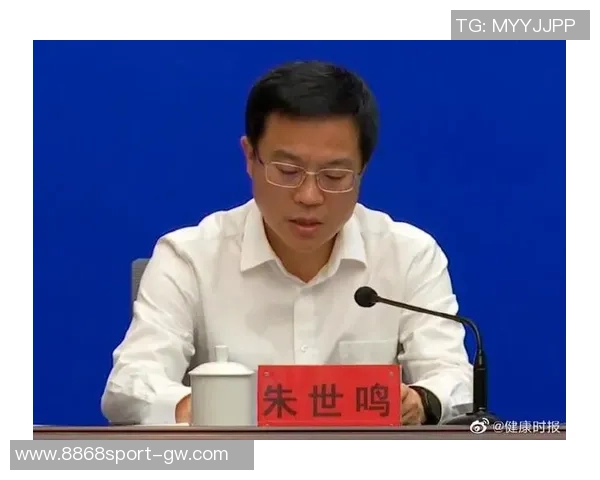 海港引援消息将统一发布确保所有人员手续流程完备后再公布